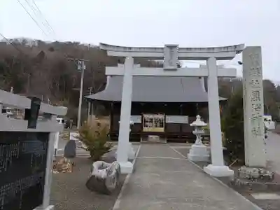 黒沼神社(福島県)