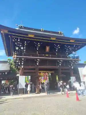 真清田神社(愛知県)