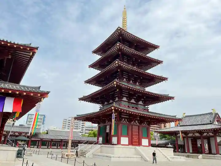 四天王寺(大阪府)