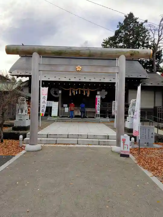 櫻岡大神宮の鳥居