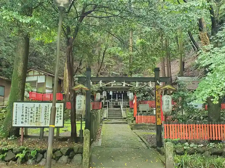 長等山不動明王のその他建物