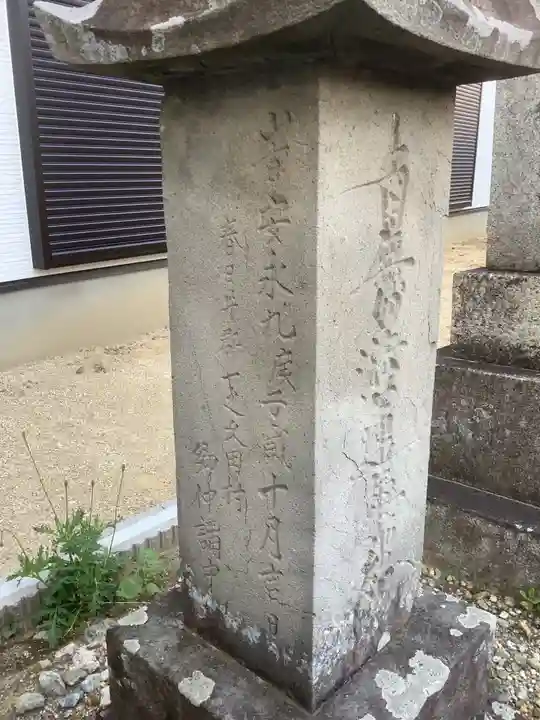 番神堂のその他建物