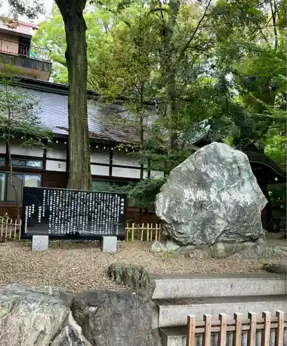 武蔵一宮氷川神社(埼玉県)