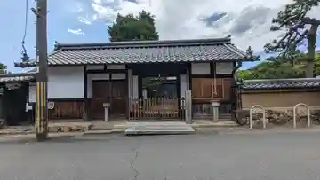 宝迎寺(京都府)