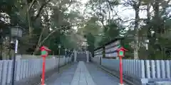 長岡天満宮の建物その他