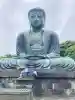 高徳院(神奈川県)