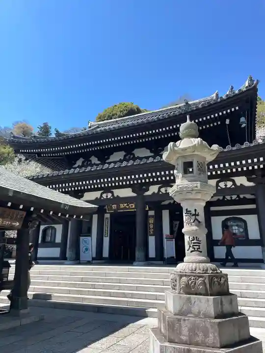 長谷寺(神奈川県)
