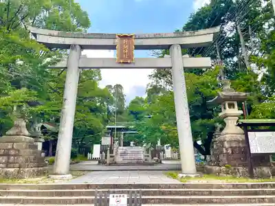 針綱神社(愛知県)