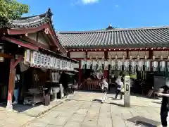 四天王寺(大阪府)