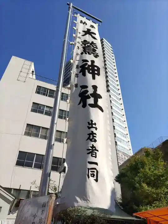 諏訪神社(神奈川県)