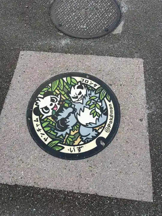 修禅寺の{uncategorized: "未分類", other: "その他", undefined: "問題あり", building: "その他建物", grave: "お墓", sacred_gate: "鳥居", guardian: "狛犬", statue: "像", buddha: "仏像", history: "歴史", nature: "自然", garden: "庭園", animal: "動物", pagoda: "塔", temizu: "手水舎", mountain_gate: "山門・神門", sanctuary: "本殿・本堂", subordinate: "末社・摂社", art: "芸術", scenery: "景色", jizo: "地蔵", ema: "絵馬", goshuin: "御朱印", omikuji: "おみくじ", items: "授与品その他", amulet: "お守り", goshuincho: "御朱印帳", eats: "食事", festival: "お祭り", votive_dance: "神楽", shichigosan: "七五三参", wedding: "結婚式", experience: "体験その他", initially: "初詣", around: "周辺", anti_infection: "感染症対策"}