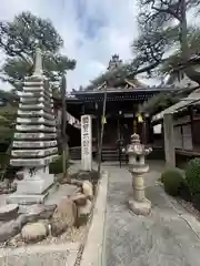 大聖院(三重県)