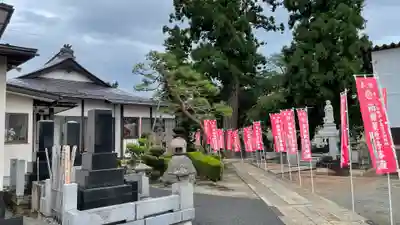 常福寺(山形県)
