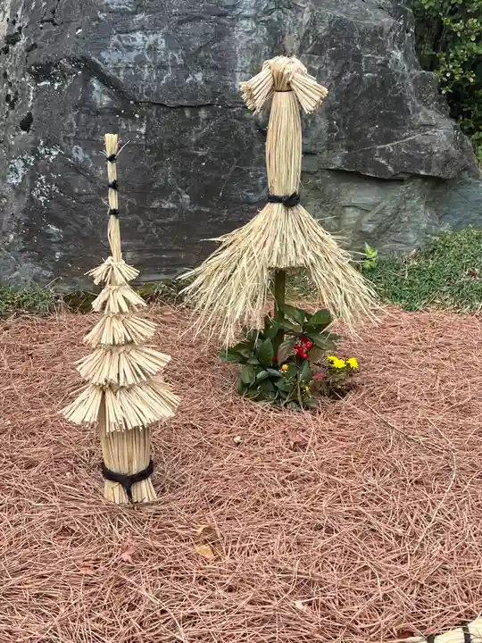 天王寺(東京都)