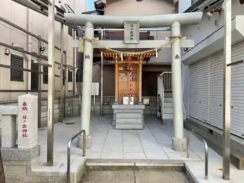 日ノ出神社(東京都)