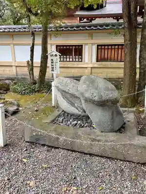 田縣神社の狛犬