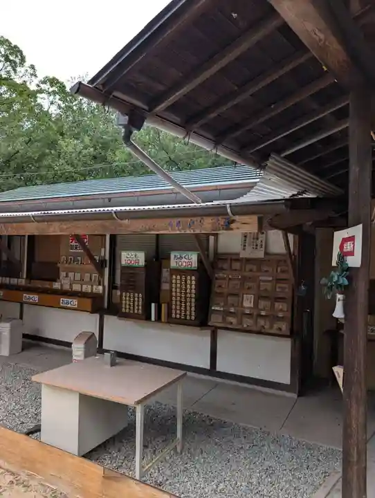 箱崎八幡宮(岡山県)
