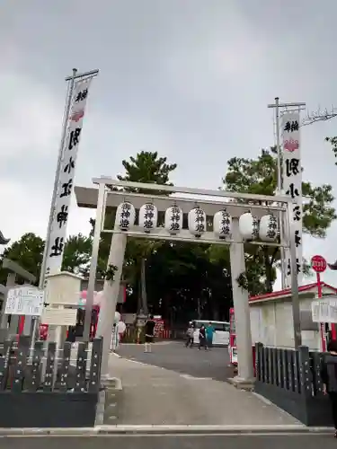 別小江神社の鳥居