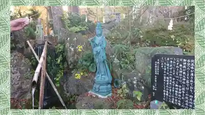 秩父今宮神社(埼玉県)