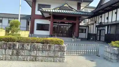 惣宗寺(栃木県)