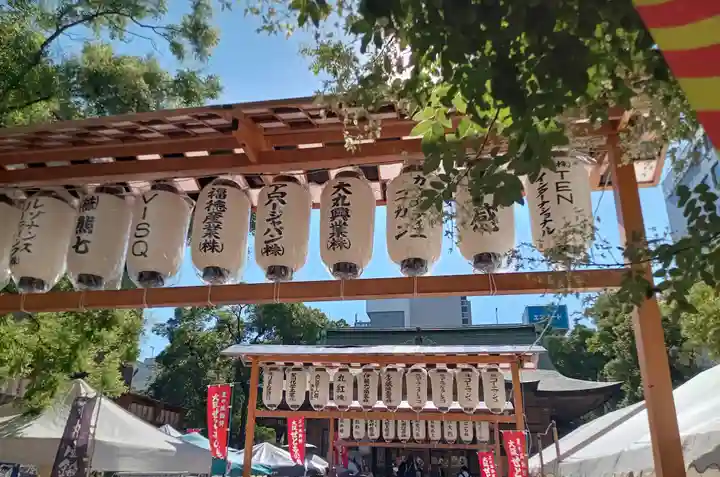 坐摩神社(大阪府)