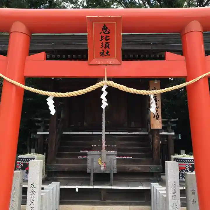 宝塚神社の末社・摂社