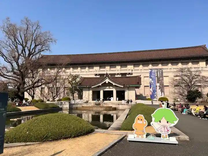 六波羅蜜寺(京都府)