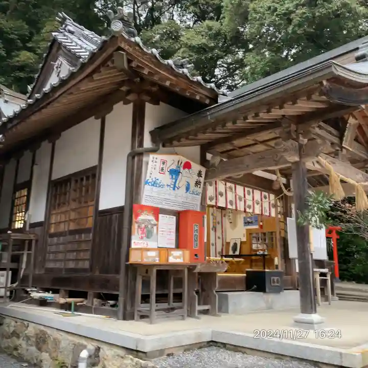 石上布都魂神社(岡山県)