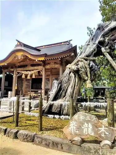 新北神社の本殿