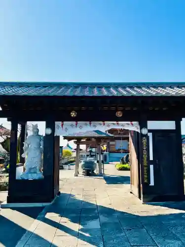 永光寺(牡丹不動尊) (茨城県)