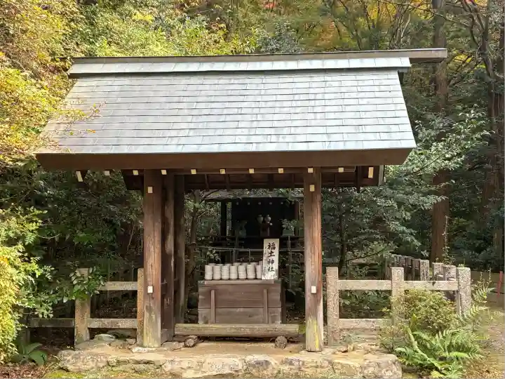 日向大神宮(京都府)
