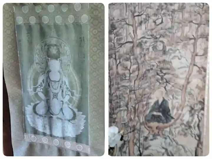 高山寺(京都府)