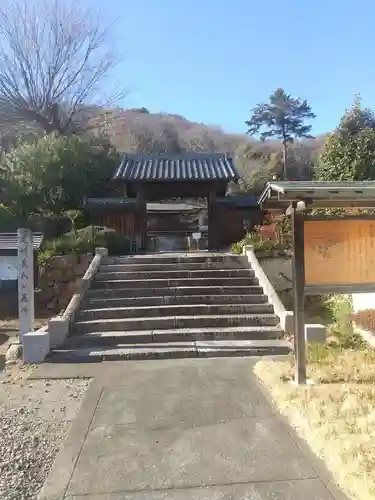 法楽寺(栃木県)
