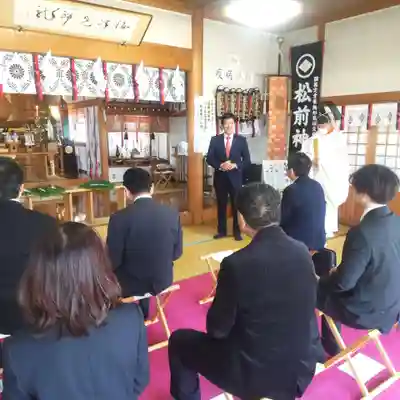 七重浜海津見神社(北海道)