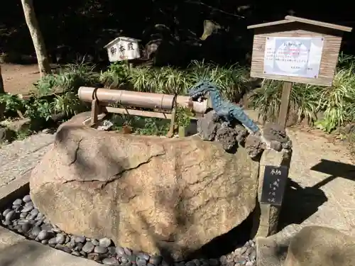 葛原岡神社の手水