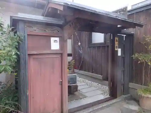 出雲大神宮の周辺