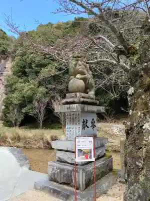 大頭神社の{uncategorized: "未分類", other: "その他", undefined: "問題あり", building: "その他建物", grave: "お墓", sacred_gate: "鳥居", guardian: "狛犬", statue: "像", buddha: "仏像", history: "歴史", nature: "自然", garden: "庭園", animal: "動物", pagoda: "塔", temizu: "手水舎", mountain_gate: "山門・神門", sanctuary: "本殿・本堂", subordinate: "末社・摂社", art: "芸術", scenery: "景色", jizo: "地蔵", ema: "絵馬", goshuin: "御朱印", omikuji: "おみくじ", items: "授与品その他", amulet: "お守り", goshuincho: "御朱印帳", eats: "食事", festival: "お祭り", votive_dance: "神楽", shichigosan: "七五三参", wedding: "結婚式", experience: "体験その他", initially: "初詣", around: "周辺", anti_infection: "感染症対策"}