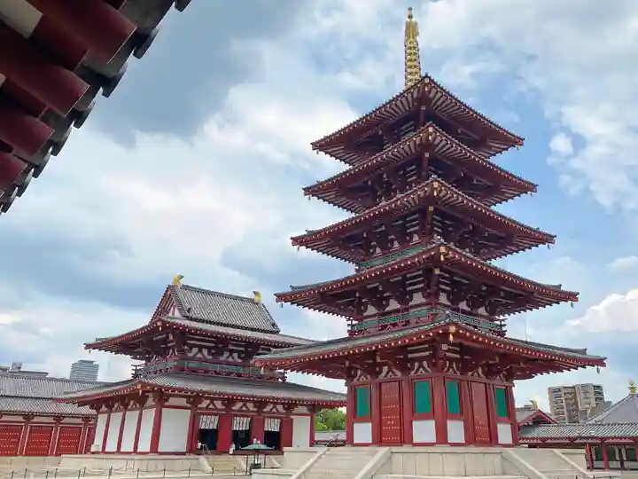 四天王寺のその他建物