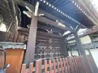 円竜寺(京都府)