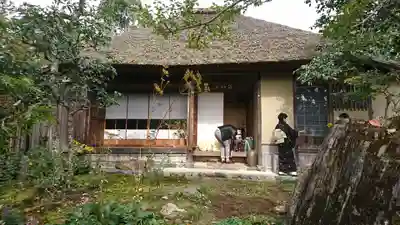 常寂光寺(京都府)