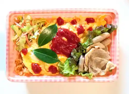 伊豫豆比古命神社(愛媛県)