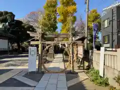 六所神社(東京都)