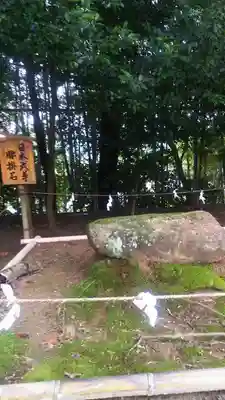 常陸國總社宮のその他建物