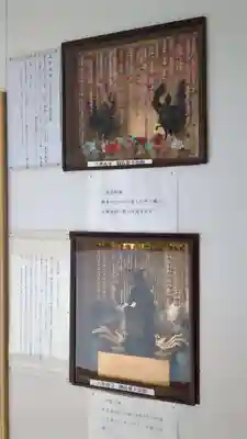 玄明寺(北海道)