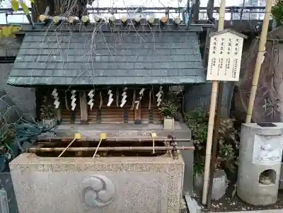 波除神社（波除稲荷神社）の{uncategorized: "未分類", other: "その他", undefined: "問題あり", building: "その他建物", grave: "お墓", sacred_gate: "鳥居", guardian: "狛犬", statue: "像", buddha: "仏像", history: "歴史", nature: "自然", garden: "庭園", animal: "動物", pagoda: "塔", temizu: "手水舎", mountain_gate: "山門・神門", sanctuary: "本殿・本堂", subordinate: "末社・摂社", art: "芸術", scenery: "景色", jizo: "地蔵", ema: "絵馬", goshuin: "御朱印", omikuji: "おみくじ", items: "授与品その他", amulet: "お守り", goshuincho: "御朱印帳", eats: "食事", festival: "お祭り", votive_dance: "神楽", shichigosan: "七五三参", wedding: "結婚式", experience: "体験その他", initially: "初詣", around: "周辺", anti_infection: "感染症対策"}