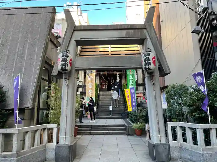 烏森神社のその他建物