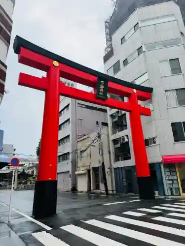 下谷神社(東京都)