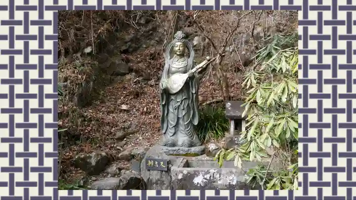 榛名神社(群馬県)