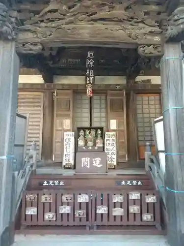 上行寺の本殿・本堂