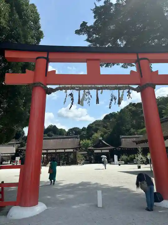 賀茂別雷神社(上賀茂神社)(京都府)